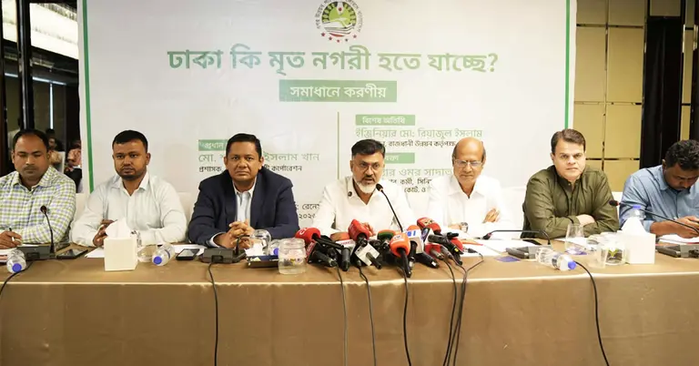 ‘ঢাকা কি মৃত নগরী হতে যাচ্ছে? সমাধানে করণীয়’ শীর্ষক নগর সংলাপে ডিএনসিসি প্রশাসক